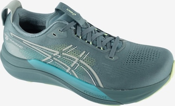 ASICS Обувь для бега 'Gel-Kayano 33' в Зеленый: спереди