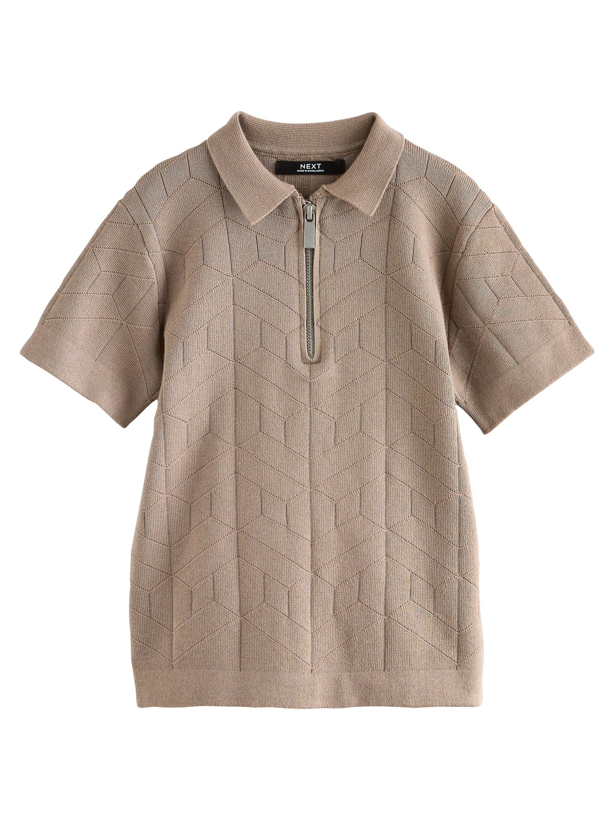 Next Πουλόβερ σε καφέ: μπροστά