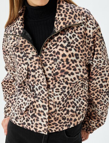 Koton Between-Season Jacket in Beige