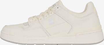 Baskets basses 'Attacc' G-Star RAW en blanc : devant