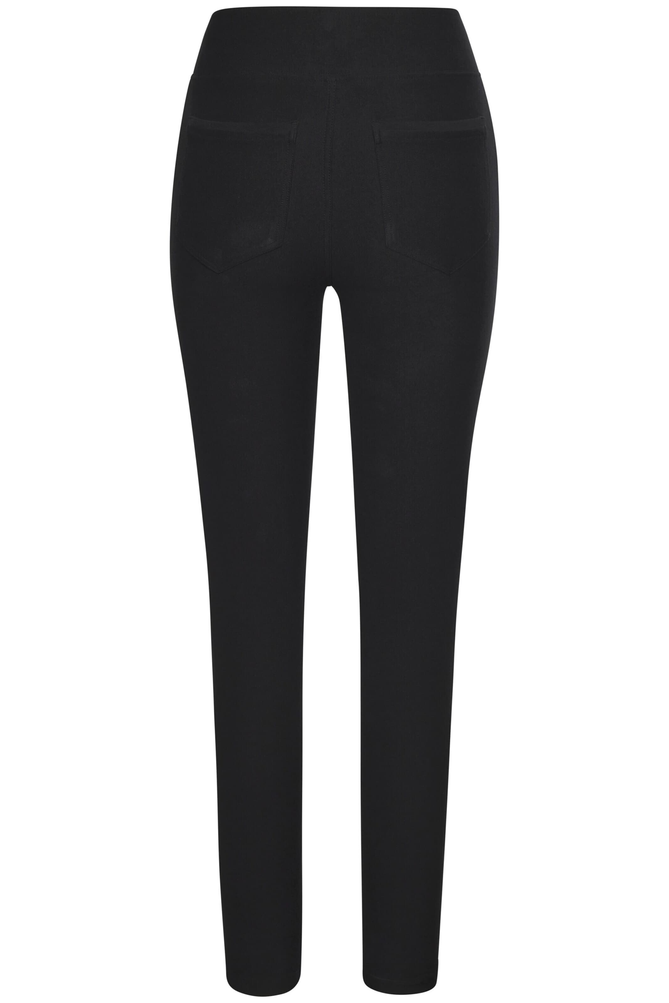 H.I.S Скинни Леггинсы в Черный