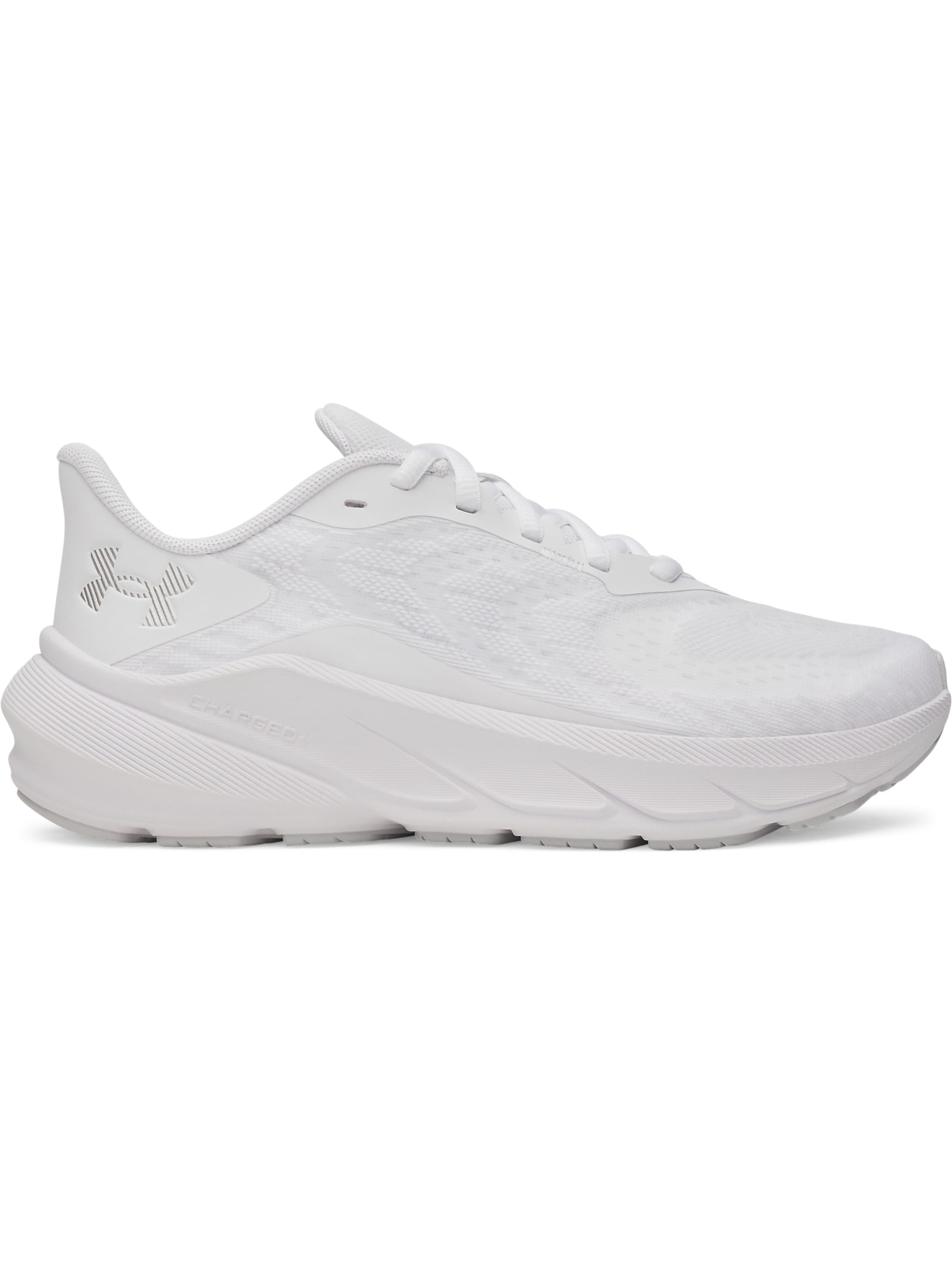 UNDER ARMOUR Sportschoen 'Turbulence 3' in Wit