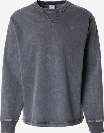 pilka G-STAR Megztinis be užsegimo: priekis