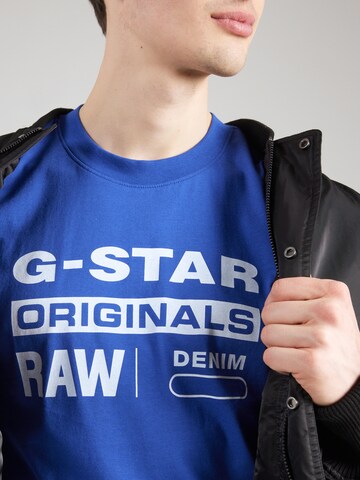 G-STAR Футболка в Белый