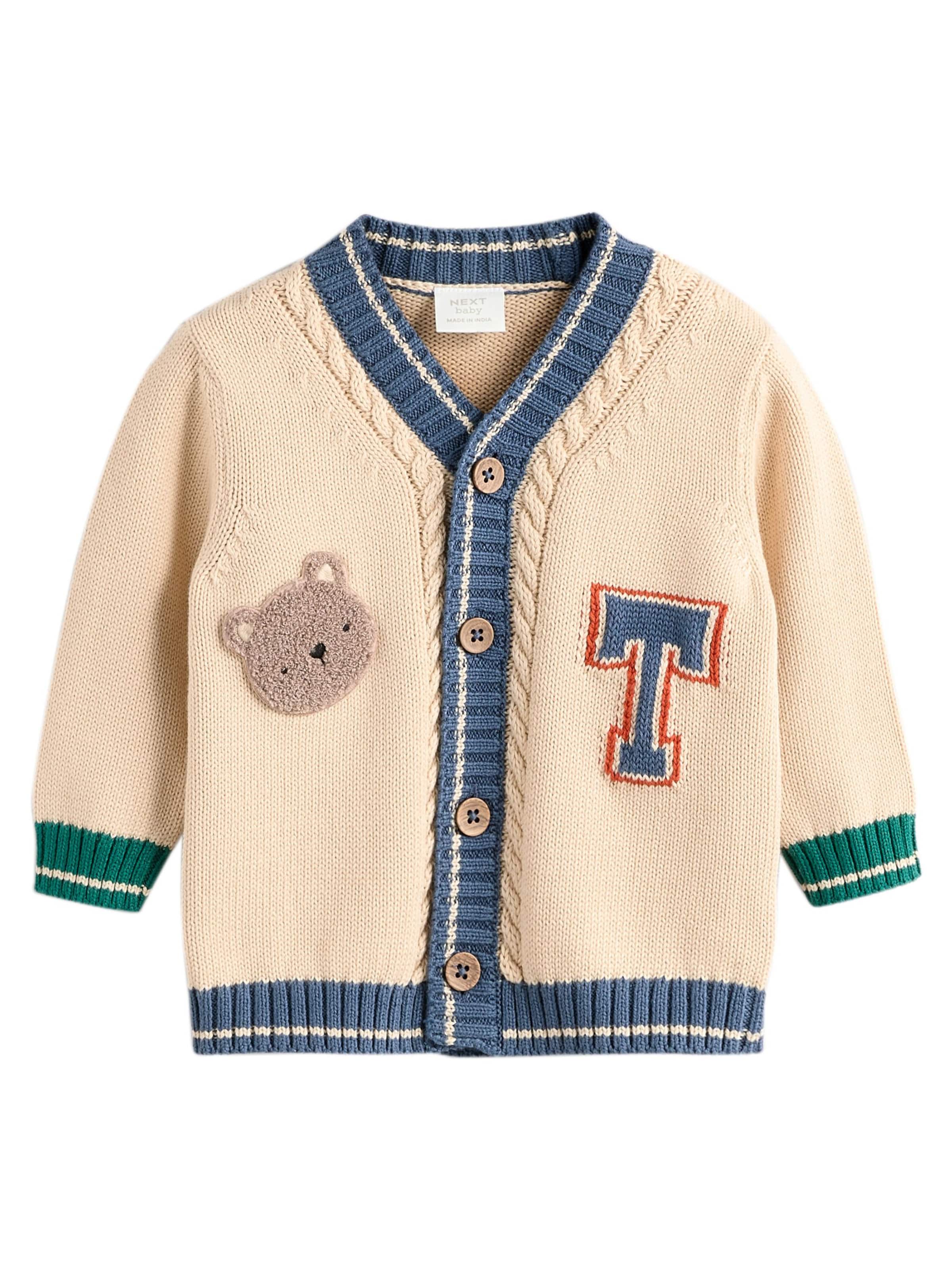 Next - Cárdigan en beige: frente