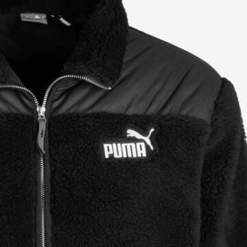 PUMA Φθινοπωρινό και ανοιξιάτικο μπουφάν σε μαύρο