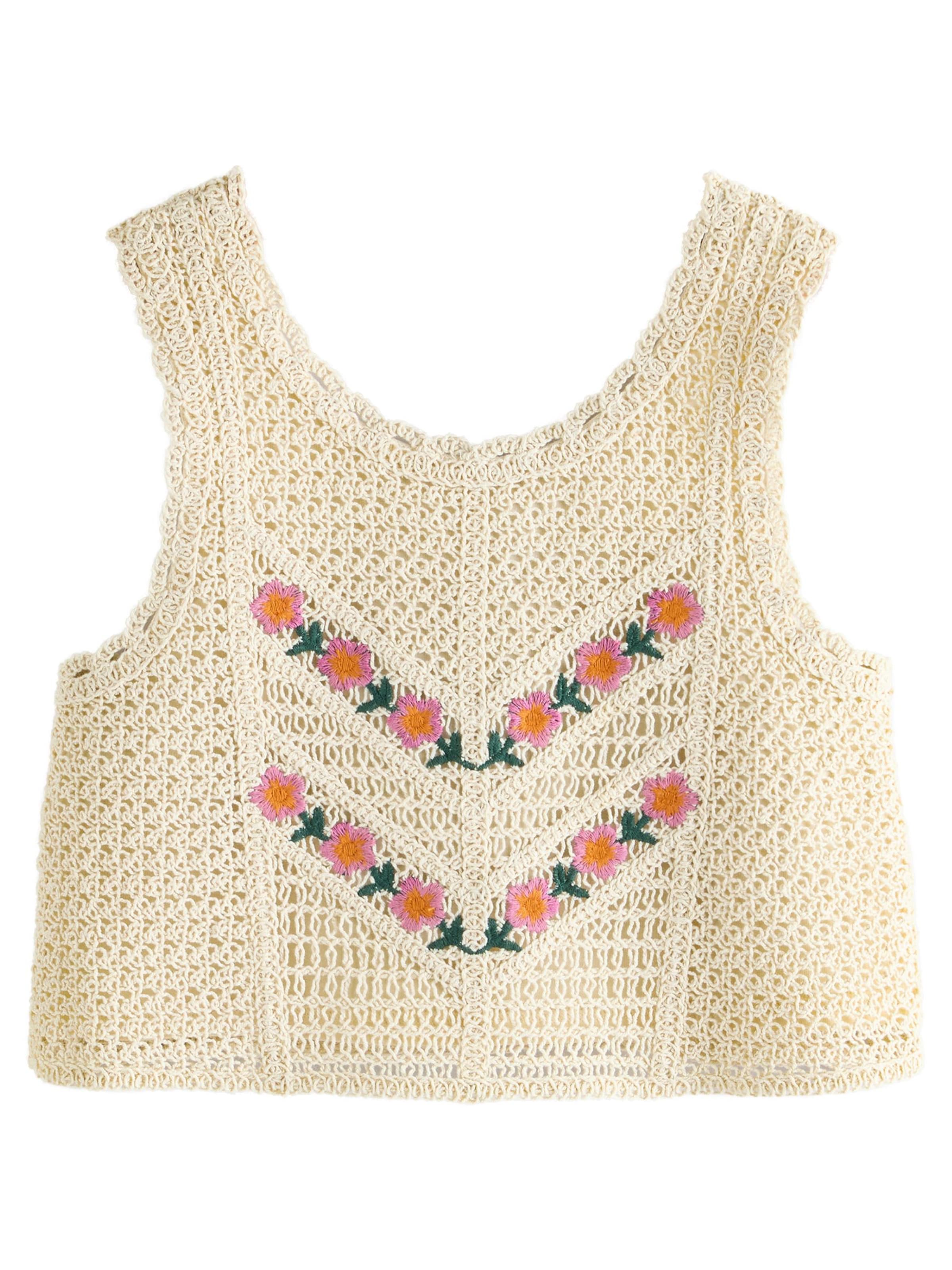 Next Topp, värv beež: eest vaates