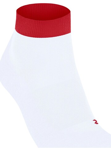 FALKE Athletic Socks 'RU4 Endurance Short' in White