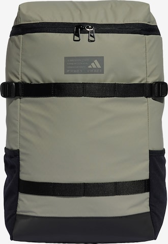 ADIDAS PERFORMANCE Спортивный рюкзак в Зеленый: спереди