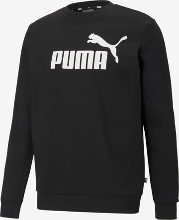 PUMA Sportovní mikina – černá: přední strana