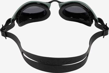 ARENA Спортни очила 'AIR-BOLD SWIPE' в зелено