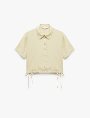 Koton Blouse in Beige