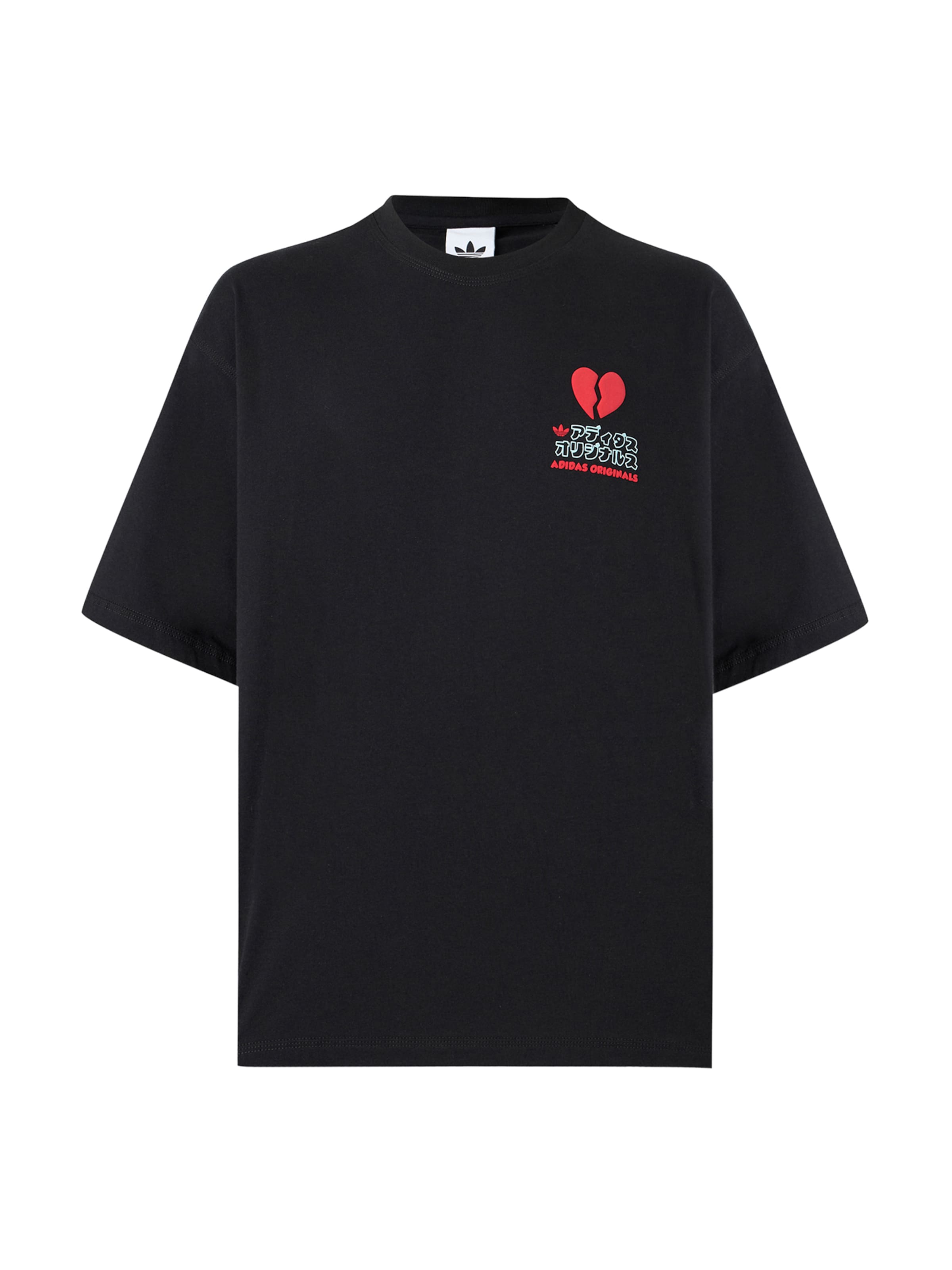 Tricou 'V-Day Heart Broken Cat' de la ADIDAS ORIGINALS pe negru: față