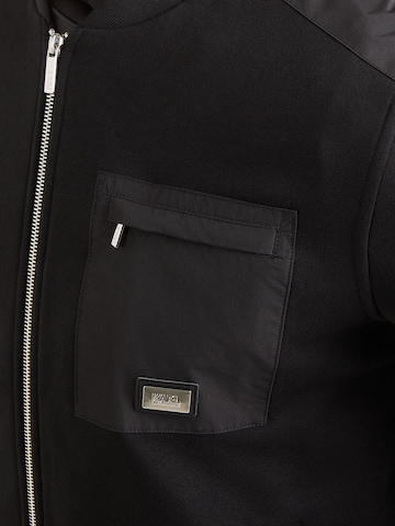 Karl Lagerfeld Tepláková bunda - Čierna