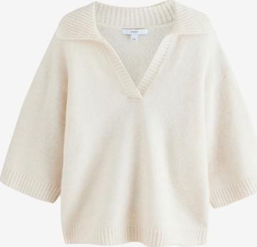 Next Пуловер в бежово: отпред