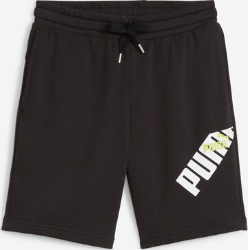PUMA Спортивные штаны 'POWER' в Черный: спереди