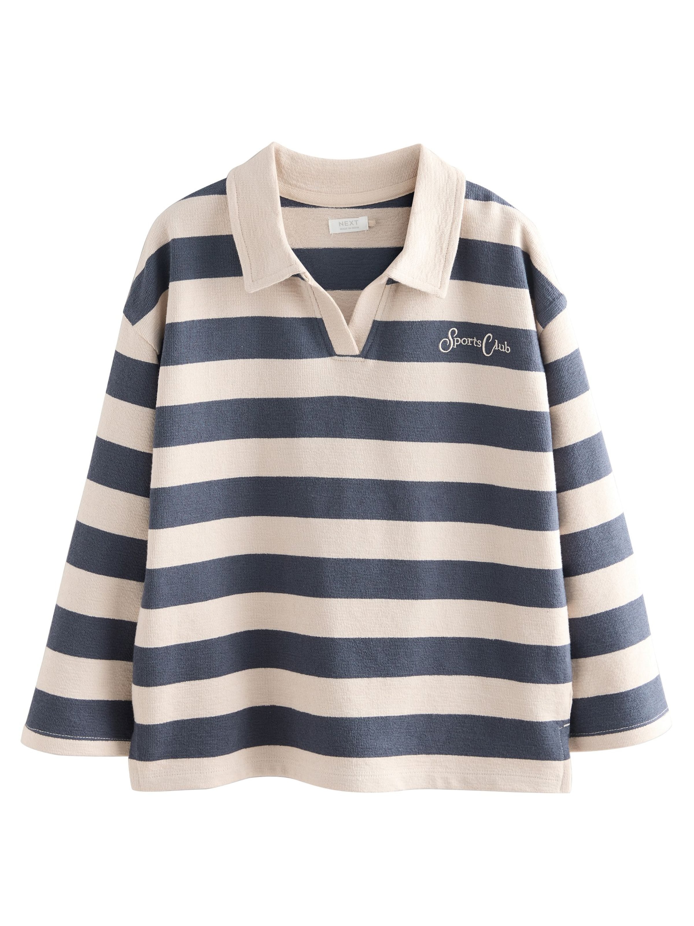 Tricou de la Next pe bej: față