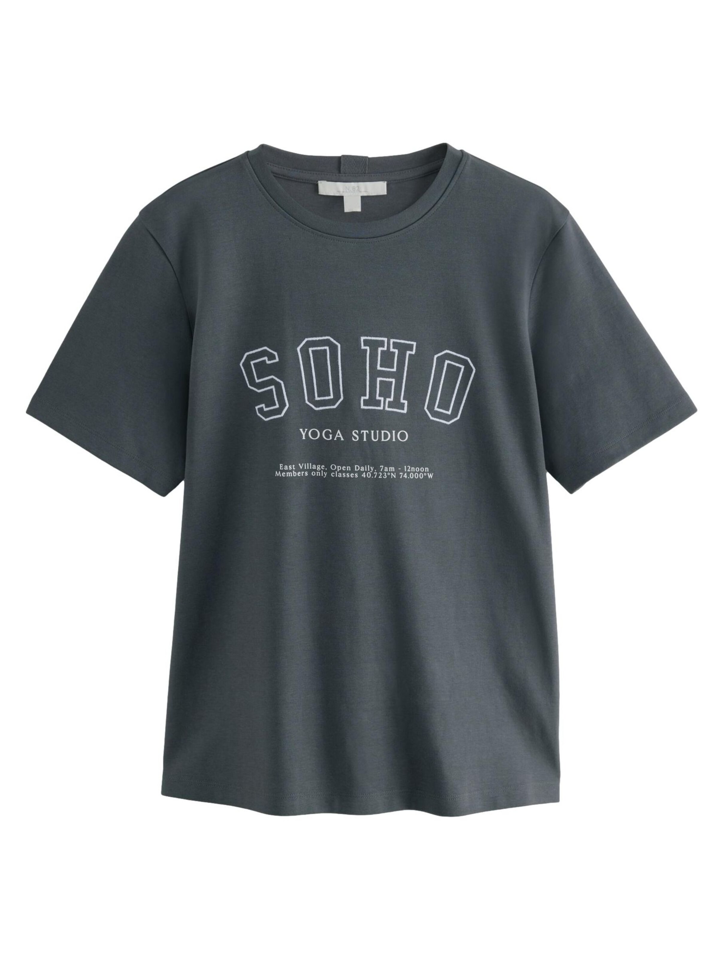 Next Shirts i grå: forside