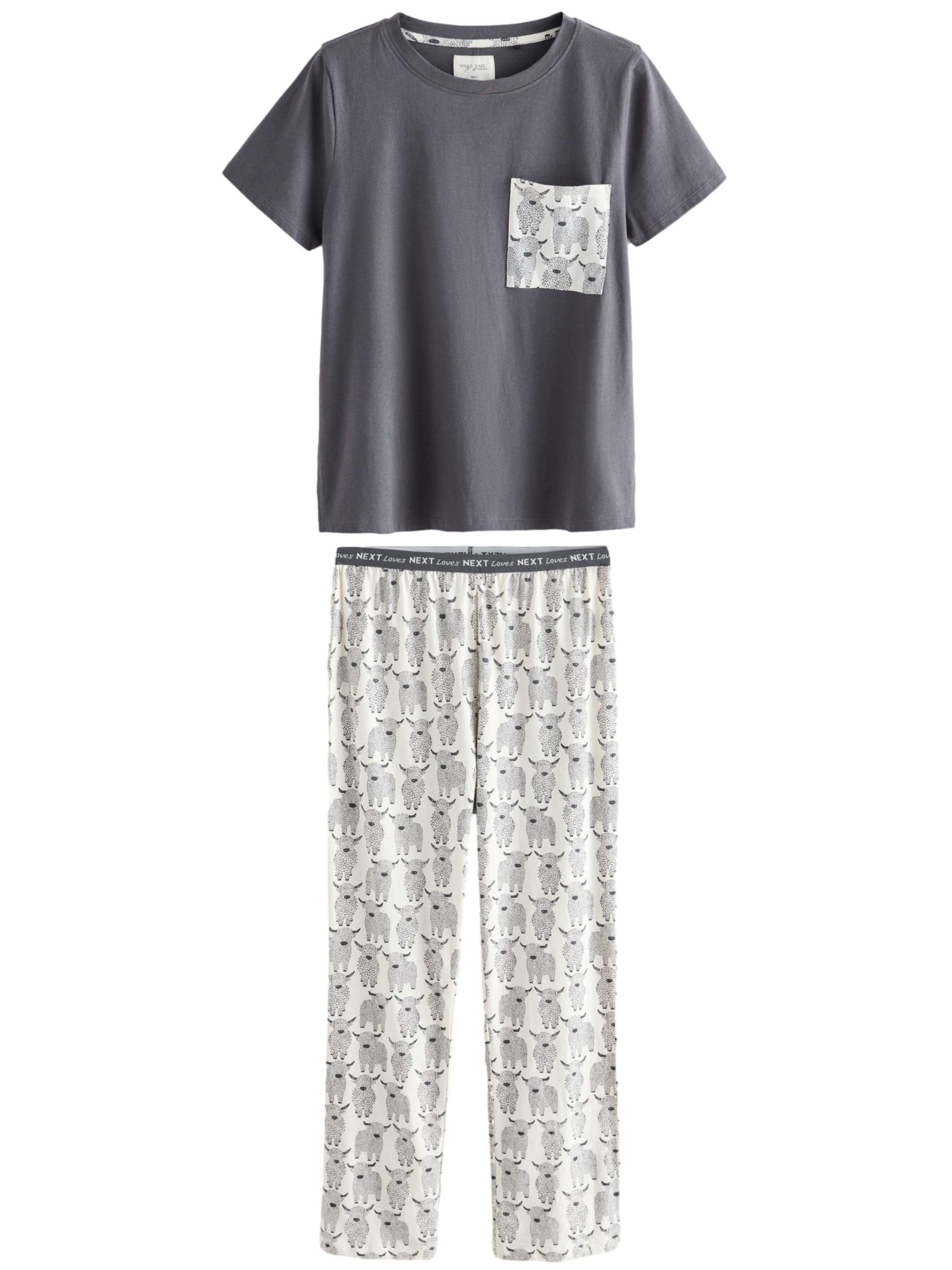 Next Пижама в сиво: отпред