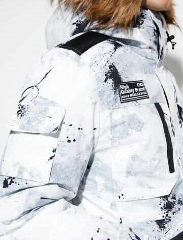 Koton Winter jacket in White