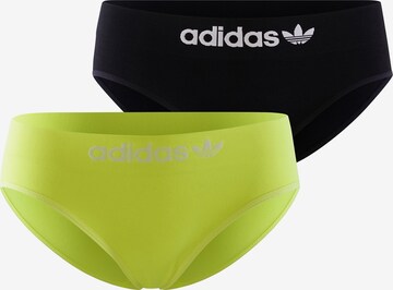 ADIDAS ORIGINALS Boyshorts ' Smart & Novel ' in Yellow: front