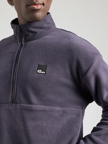 JACK WOLFSKIN Спортивная кофта 'SUMETRO' в Синий