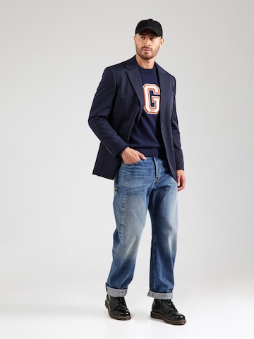 GANT Свитер в Черный