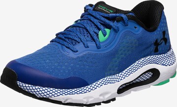 Chaussure de course 'Guardian' UNDER ARMOUR en bleu : devant