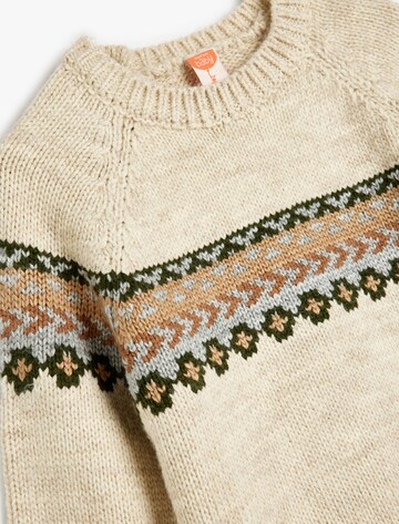 Koton Pullover in Beige
