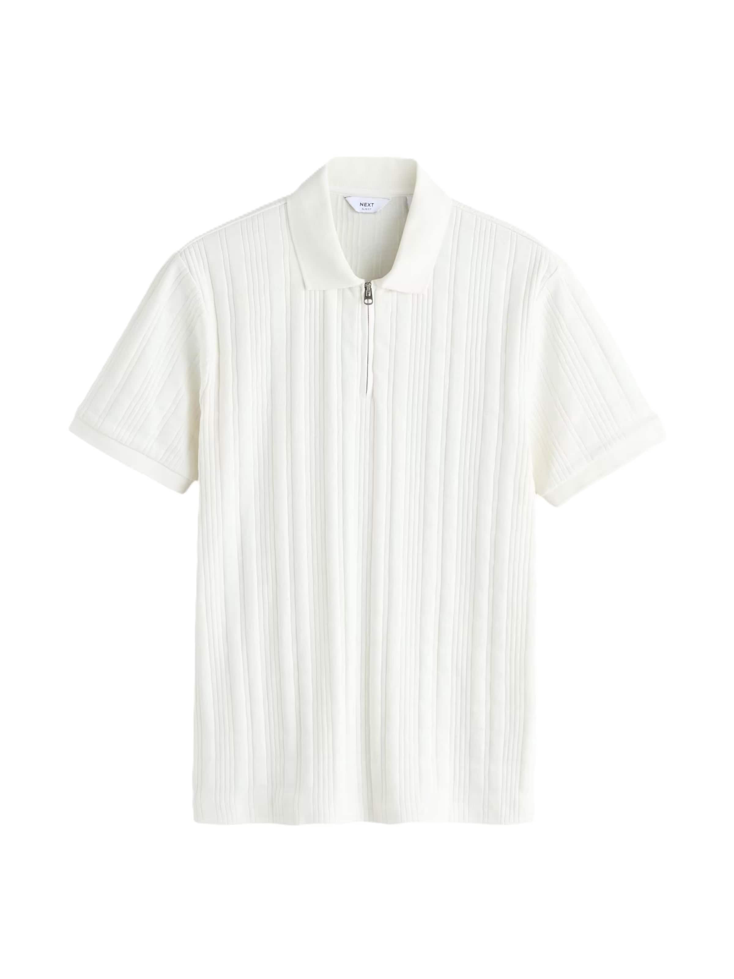 Next Tričko - Béžová: predná strana