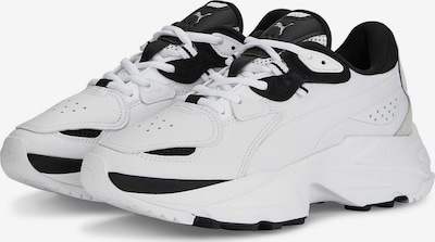 PUMA Zapatillas deportivas bajas 'Orkid' en negro / blanco, Vista del producto