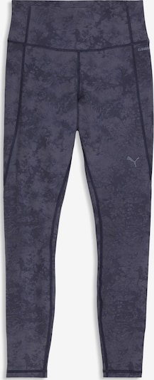 PUMA Sports trousers 'Cloudspun' in S/Regular in Anthracite / Graphite, Item view