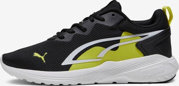 PUMA Athletic Shoes 'All Day Active' in Black: front