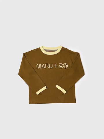 Maru + Bo Shirt 'BASIC HEAVY-WEIGHT LOGO T-SHIRT' in Brown: front