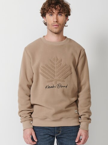 KOROSHI Sweatshirt in Beige: Vorderseite