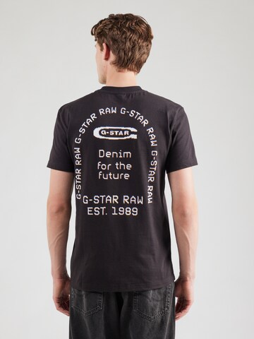 G-STAR Футболка в Черный: спереди