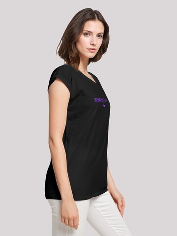 T-shirt 'Dragon Japan' F4NT4STIC en noir