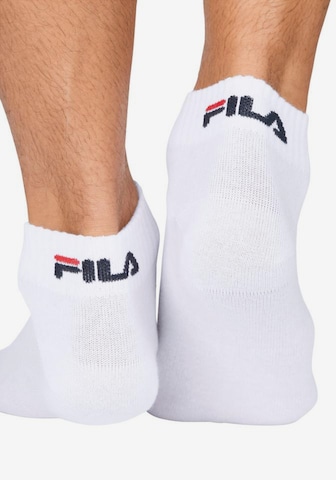FILA Sukat värissä valkoinen: etupuoli