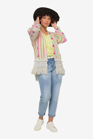 Cardigan Angel of Style en beige