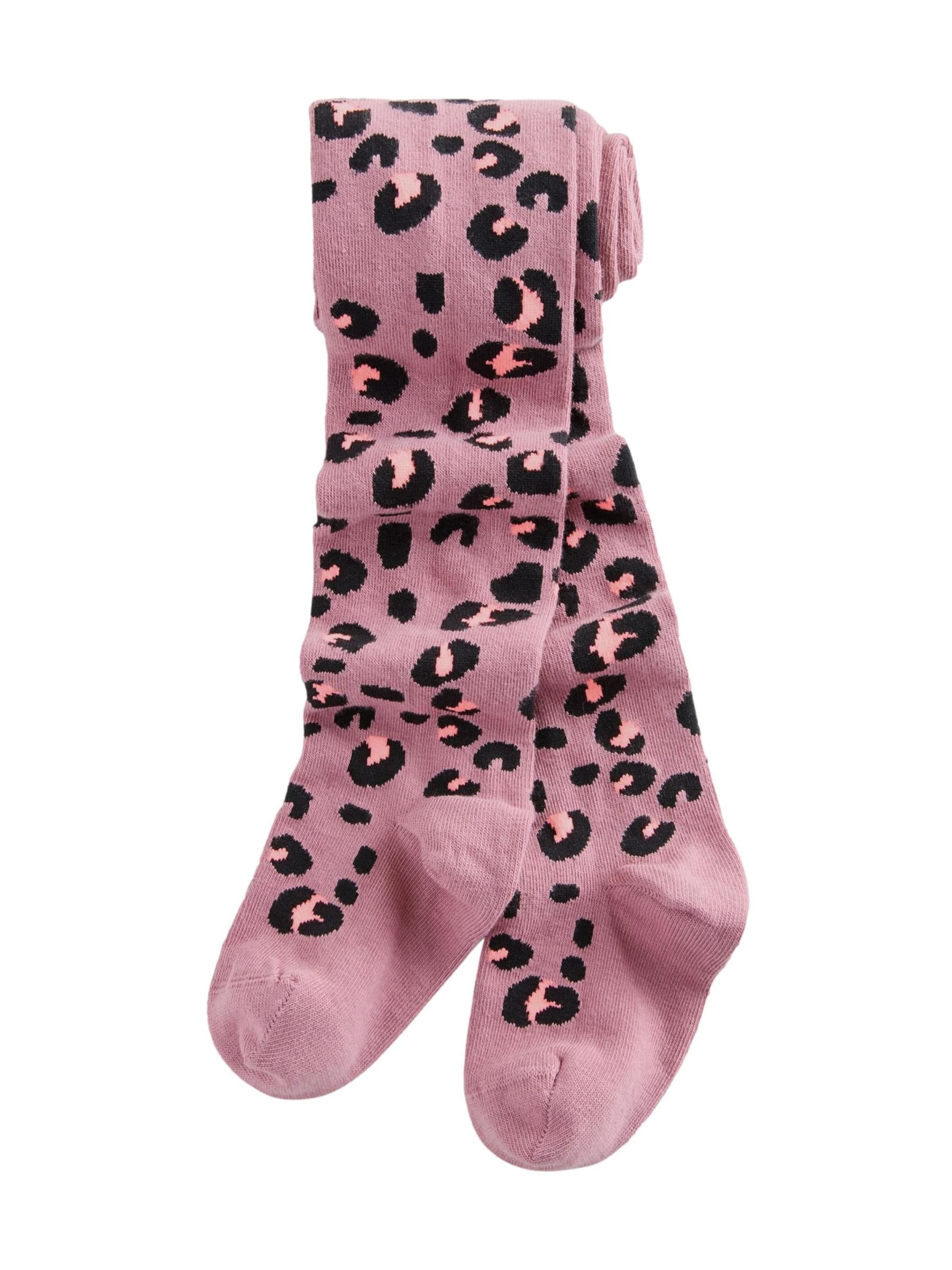 Next Καλσόν σε λιλά: μπροστά