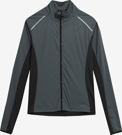 Bluză cu fermoar sport 4F pe gri bazalt / negru / alb, Vizualizare produs