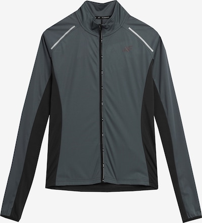 Bluză cu fermoar sport 4F pe gri bazalt / negru / alb, Vizualizare produs