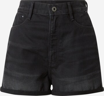 G-Star RAW Shorts  'Tedie' in Grau: predná strana