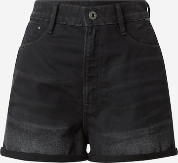 G-Star RAW Regular Shorts  'Tedie' in Grau: predná strana