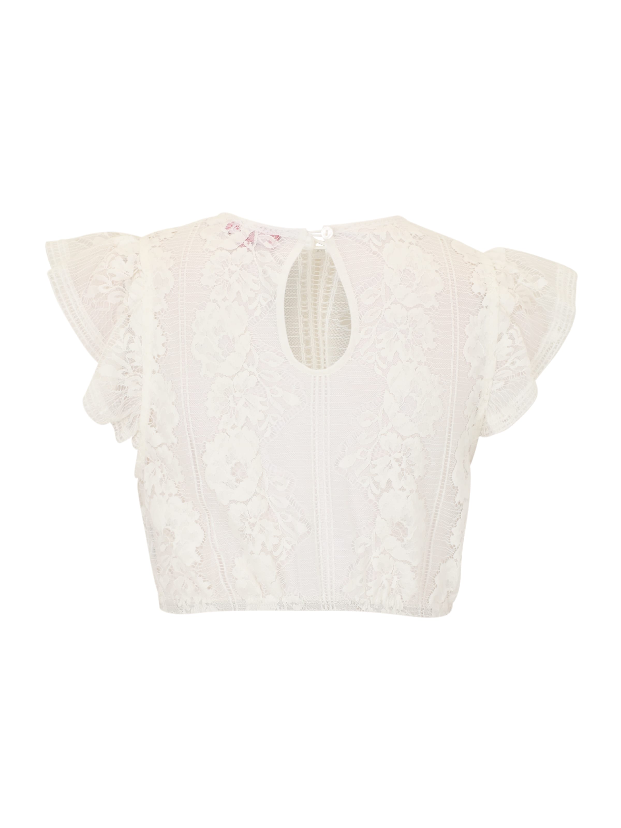 Krüger Madl Блузка от традиционного костюма 'Amilia' в Бежевый