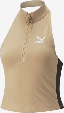 PUMA Top 'T7 Etter' in Beige: voorkant