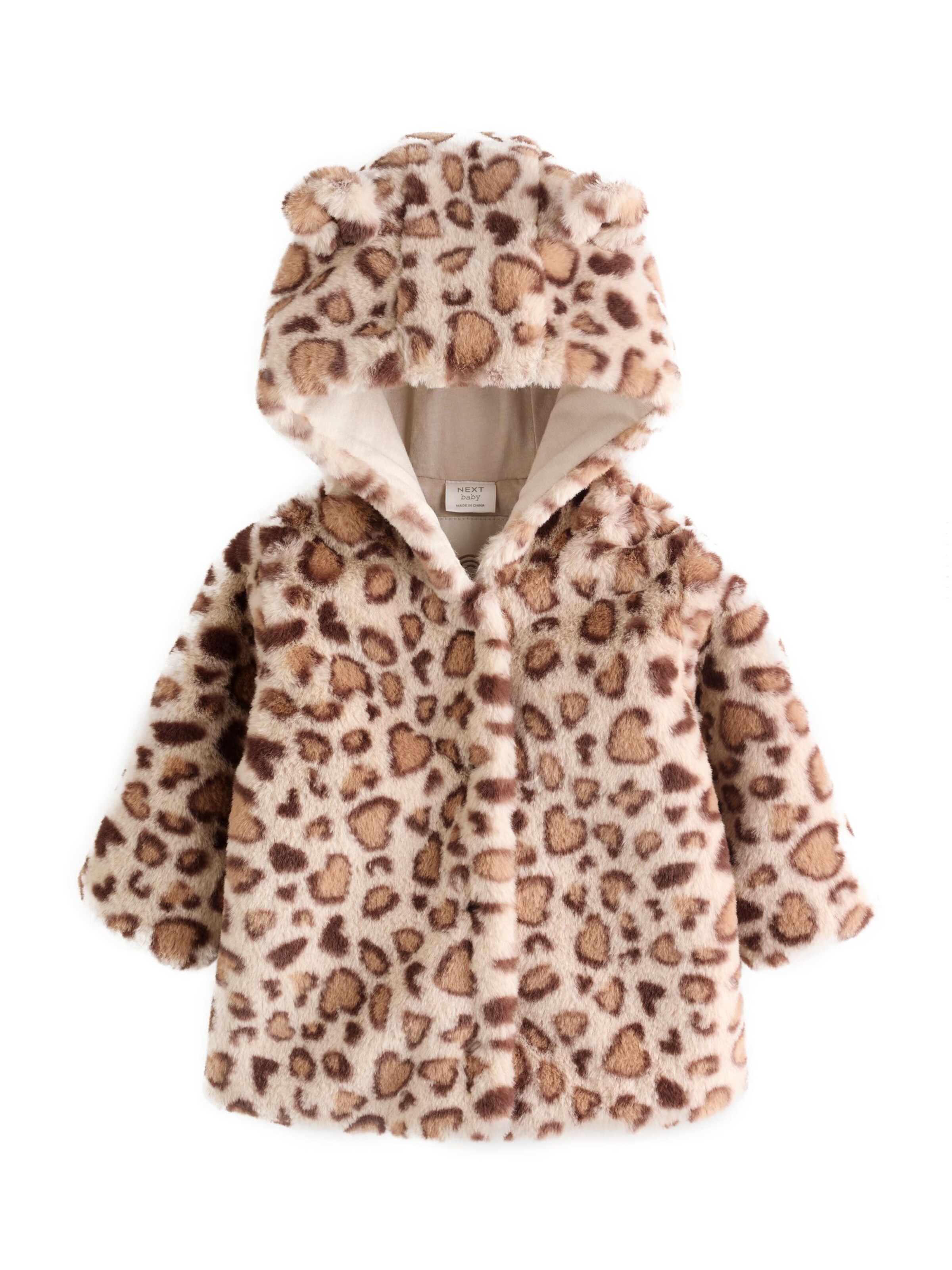 Next Φθινοπωρινό και ανοιξιάτικο μπουφάν σε καφέ: μπροστά