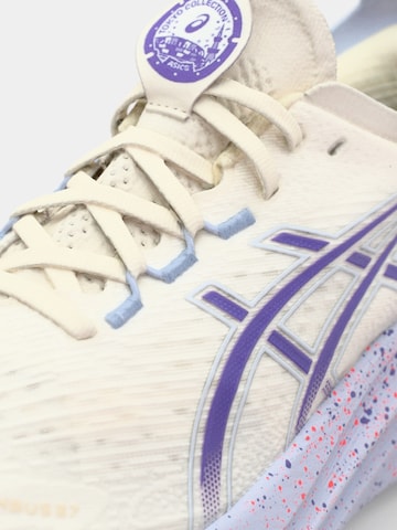 ASICS Juoksukengät 'GEL-NIMBUS 27 TOKYO' värissä lila