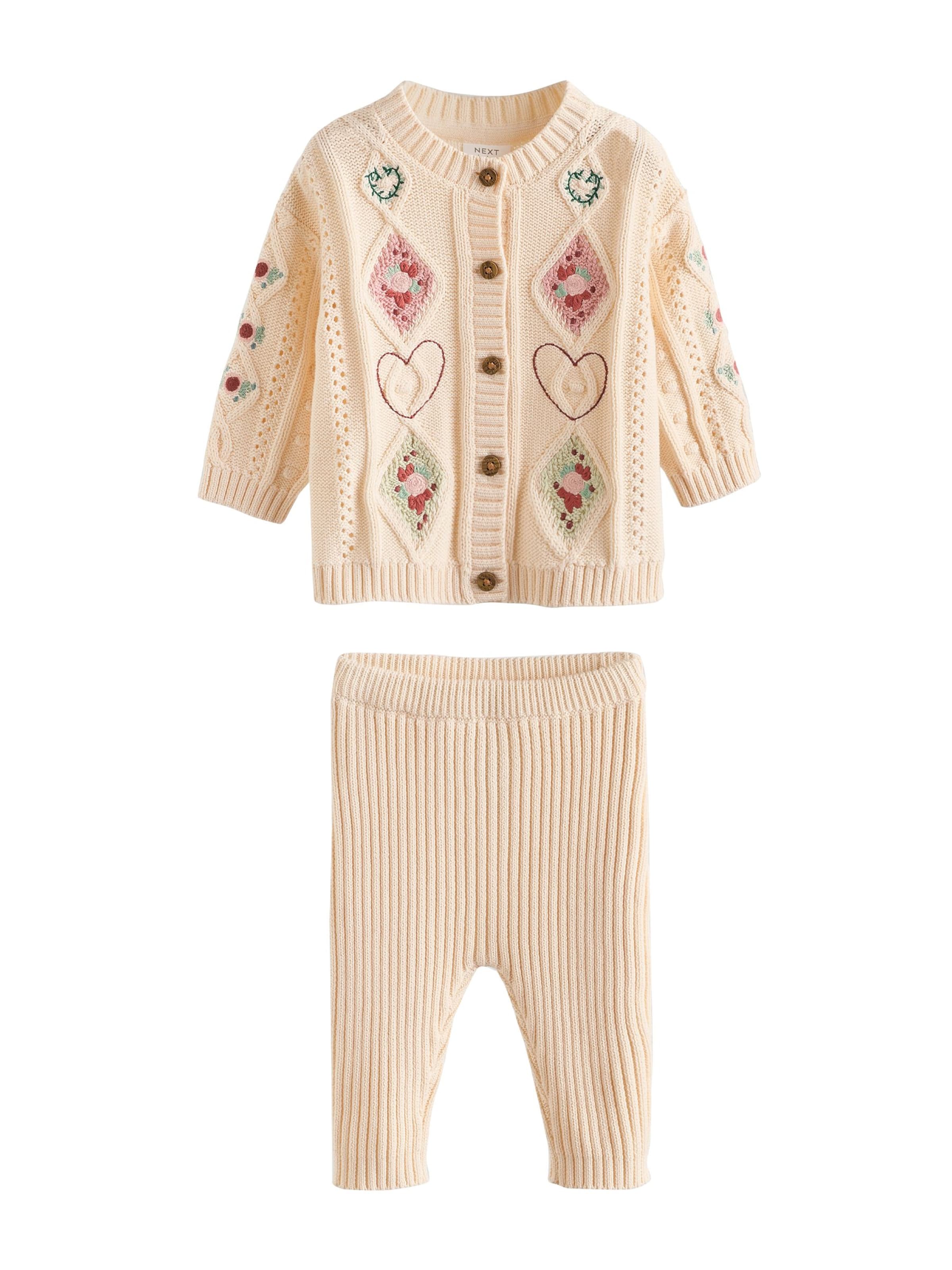 Next Set in Beige: front