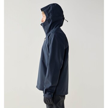 Haglöfs Übergangsjacke in Blau